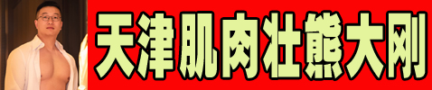 ���